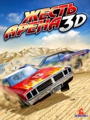 crash arena 3d en sonyericsson k790 240x