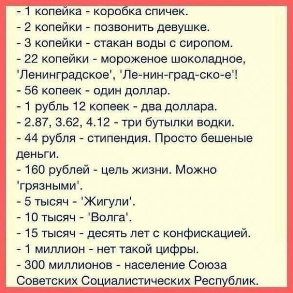 IMG 20251101 114514
