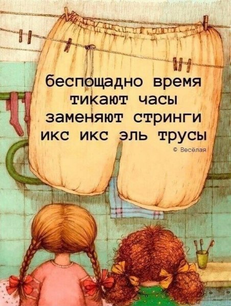 82e2e24d2152686c1b63cbd093de8348