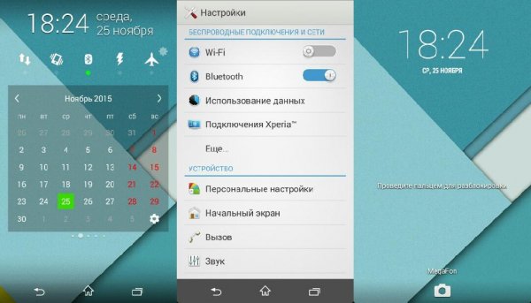 Material Design Blue v1.0