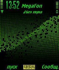 8.1 deluxe green n70.sis