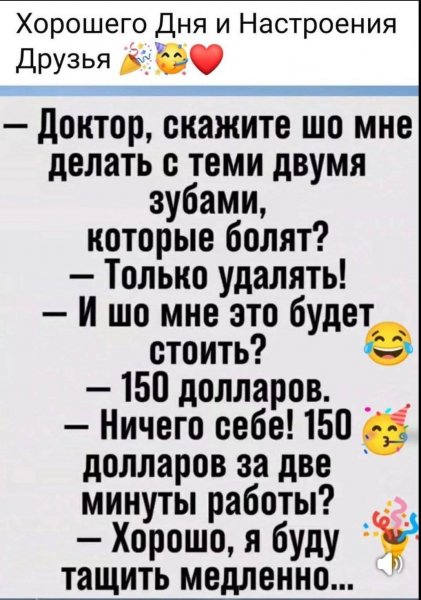 FB IMG 1777724373223