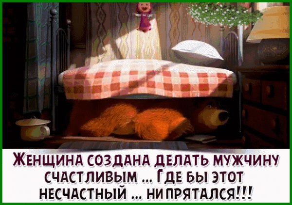 file_74561602