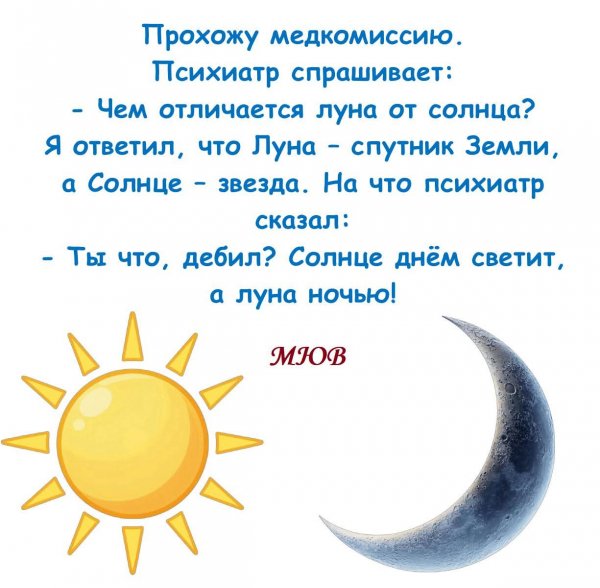 FB IMG 1775992669507