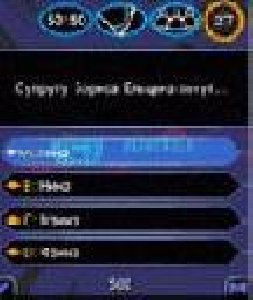 Миллионер 2010 Нокиа 352x416