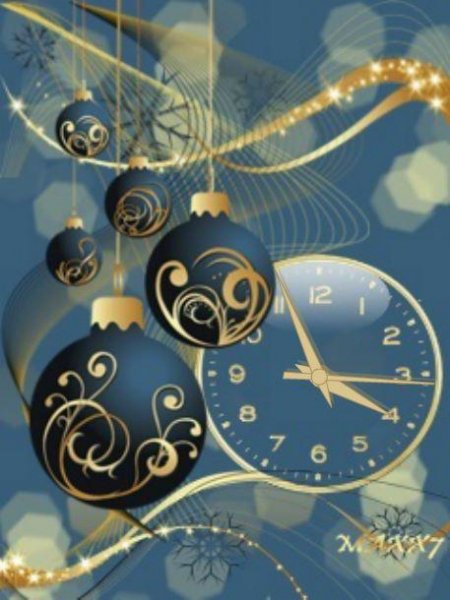 С НАСТУПАЮЩИМ (maxx7)