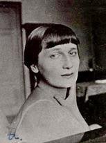 Ахматова стихи