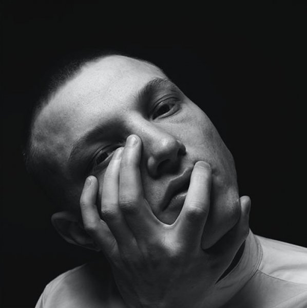 ИСАЙЯ - Там, за рекой 2.0