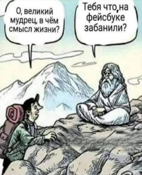 FB IMG 1777393459975