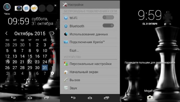 Chess by Arjun Arora v1.0