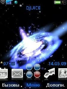 Galaxy