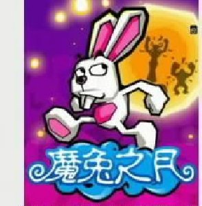 rabbit moon SiS
