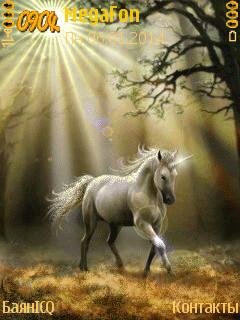 White horse gold icons animated