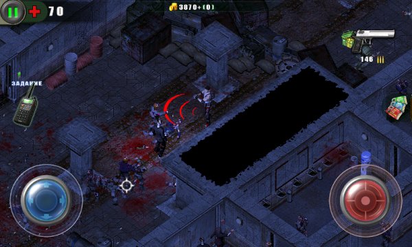 Zombie Shooter v2.3.3