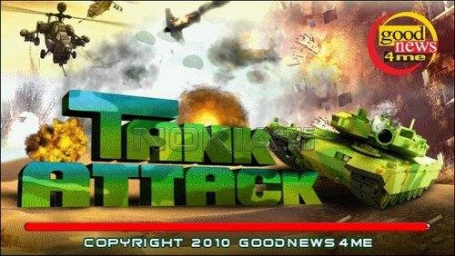 Tank Attack [s60v5 en]