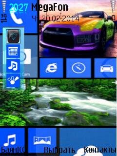 Nokia Lumia blue icons