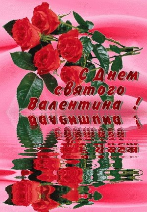 ДСВ(2)