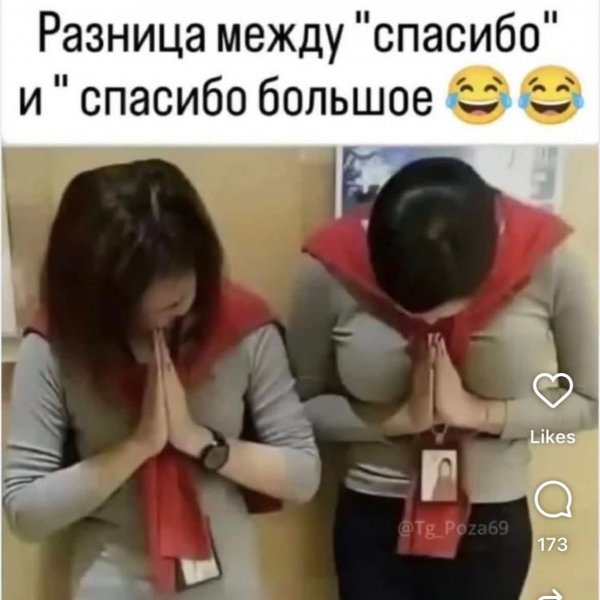 FB IMG 1776460430300