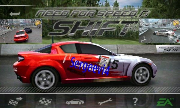 Ned for Speed Shift HD.part1