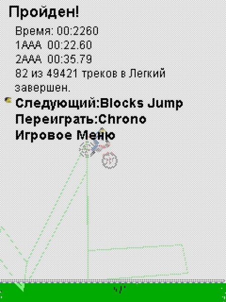 Gravity Defied Antology 2017 LevelPack Part 45