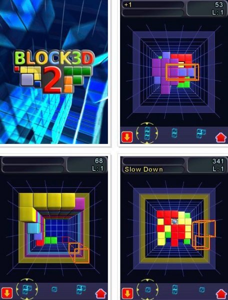 Блок 2 3D (Block 2 3D)