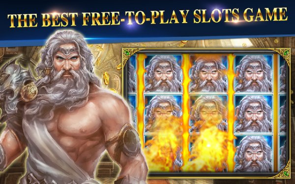 Titan Slots (Exclusive)