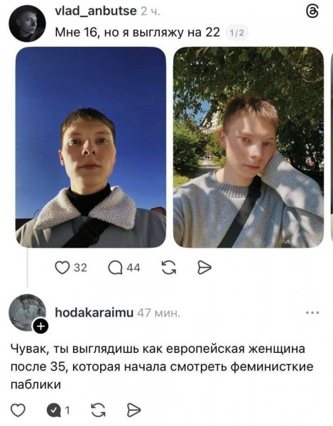 ЮМОР ПРИКОЛЫ (45)