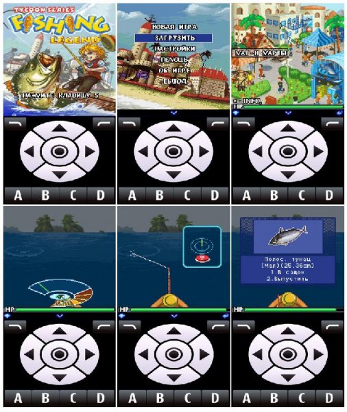 Fishing legend 360 360 RUS