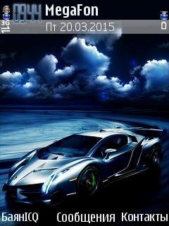 Fantastic car спорт