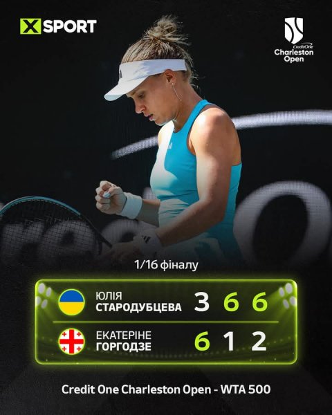 FB IMG 1775124442261