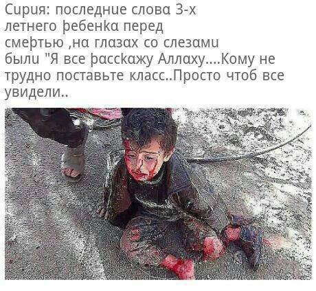 всем смотреть(((