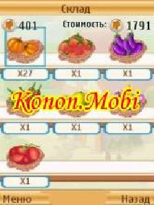 ND91HappyFarm 3rd Signed