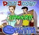 dirtyjacksekstabletka