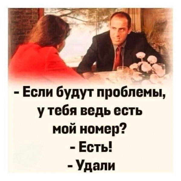 FB IMG 1776281899687