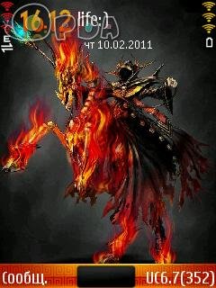 fire-horse-2-0-92658
