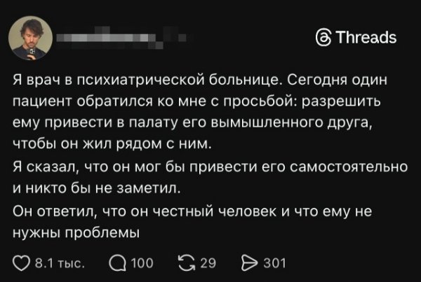 file_102462242
