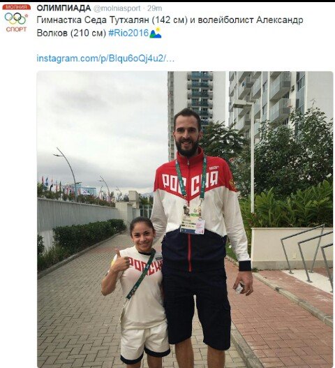 Нашли друг друга.)