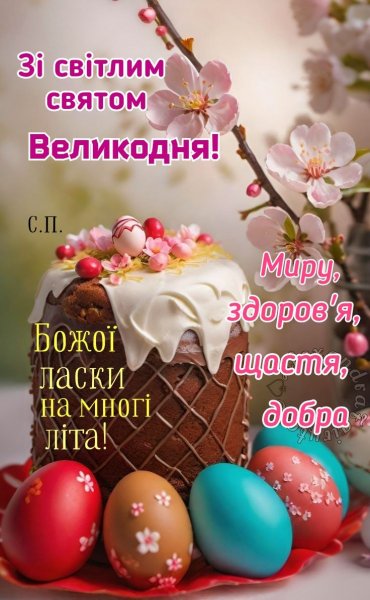 IMG-98fb37a488797c7b5a546c23d28a9949-V