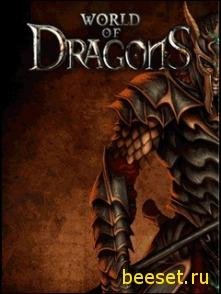 world of dragons