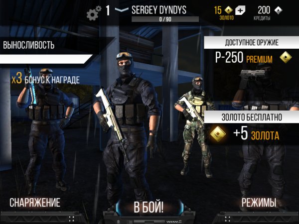 Modern Strike Online