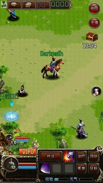 Mzx Nokia5800 CGWPIP99