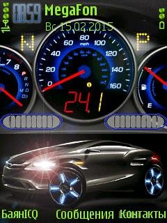 Neon turbo car спидометр анимация