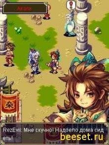 Hack Vlast Teni-Priklyucheniya на Русском