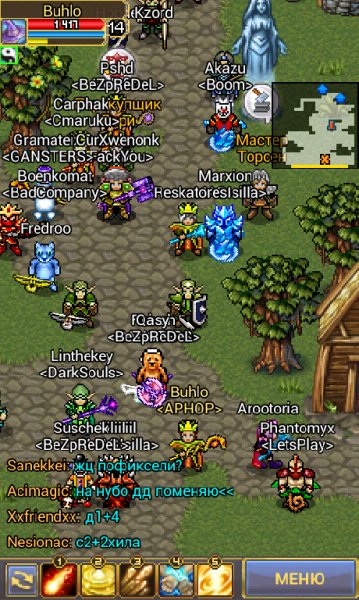 Warspear Online 5.7.0