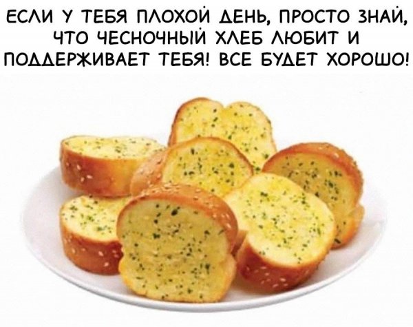 file_95387921