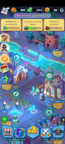 Samedi Manor 1.17.7-385