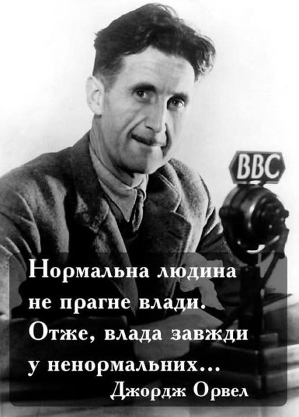 FB IMG 1754656390928