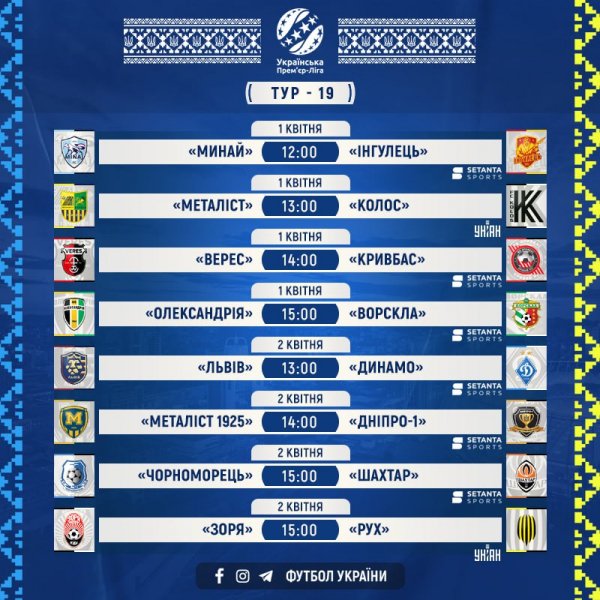 IMG 20230401 102410 108