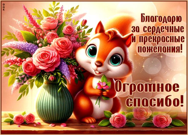 file_99073536