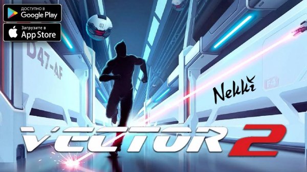 Vector 2 Premium v1.1.2 mod